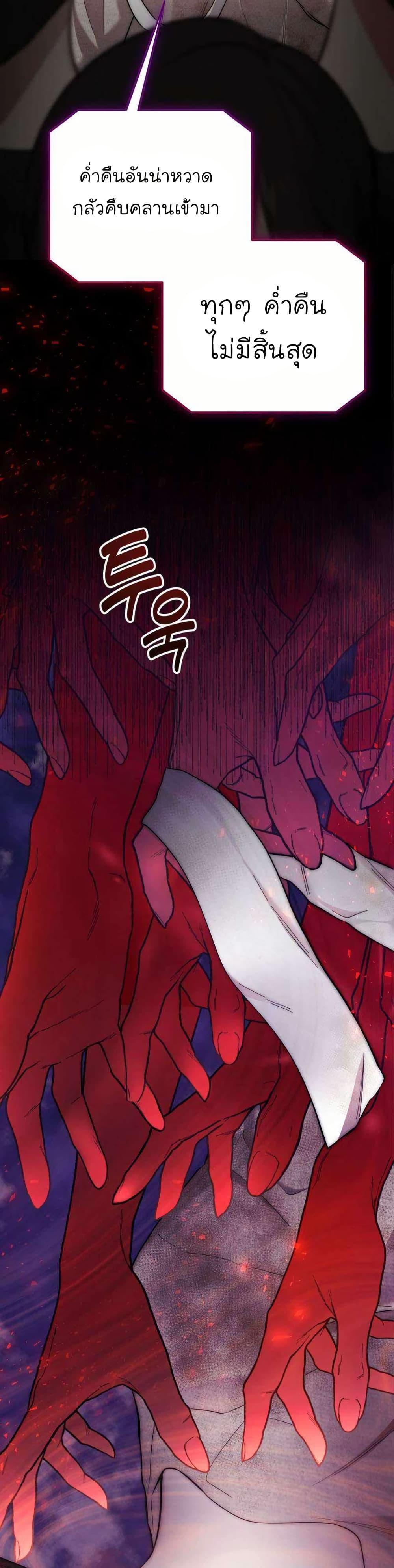 Manga-lc-com อ่านมังงะ อ่านการ์ตูน ออนไลน์ ฟรี Acting Genius, TOP Idol! ตอนที่ 1 2 3 4 5 6 7 8 9 10 11 12 13 14 ฟรี ไม่มีโฆษณา Manga-lc - อ่าน มังงะ อ่าน การ์ตูน ออนไลน์ อ่านมังงะ ฟรี