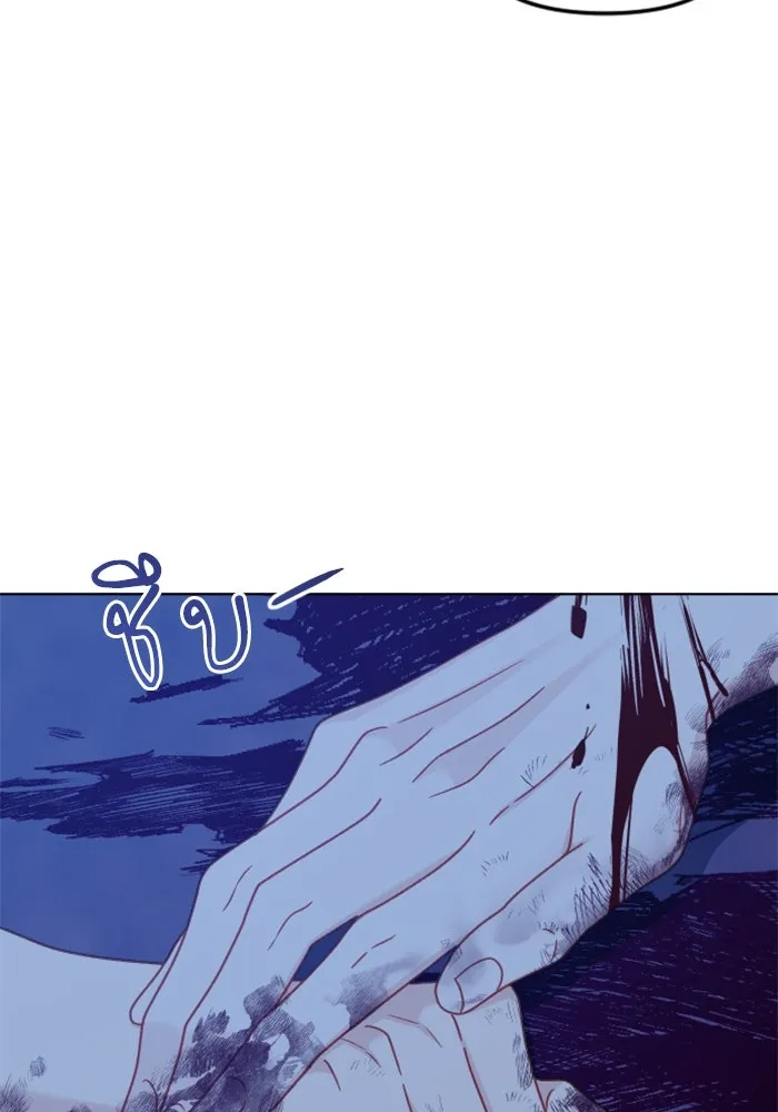 ไม่รักให้ตาย ตอนที่ 38 รูปที่ 146