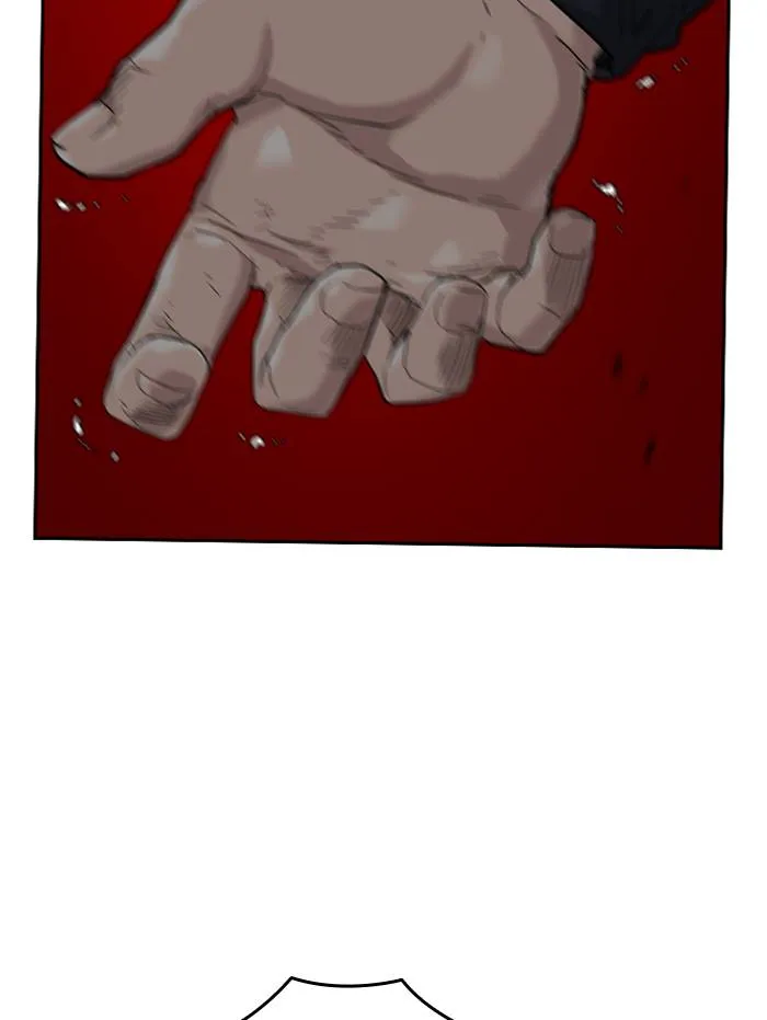 To not die ตอนที่ 47 รูปที่ 43