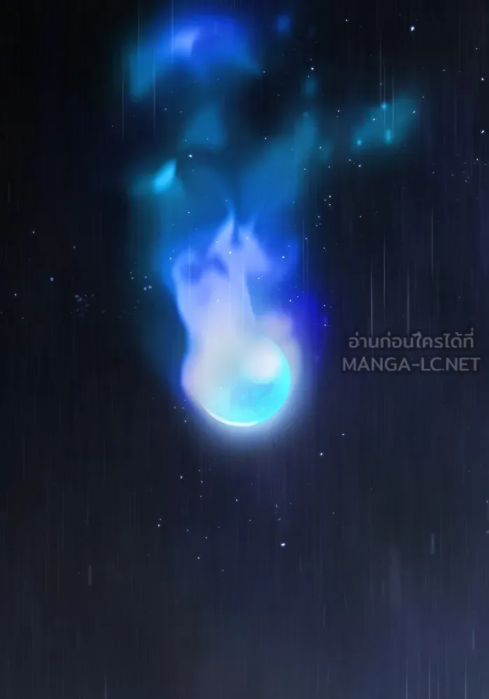 นักดาบอัจฉริยะจากอะคาเดมี ตอนที่ 2 รูปที่ 135