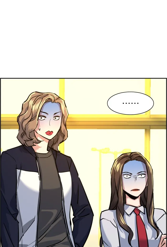 พี่ชายสายบอดี้การ์ด ตอนที่ 69 รูปที่ 80