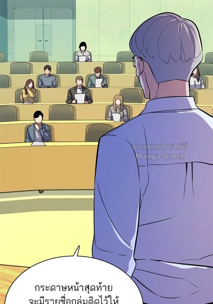 Doujin-Lc- อ่าน โดจิน มังฮวา เกาหลี ญี่ปุ่น จีน แปลไทย Reborn Rich ตอนที่ 1 2 3 4 5 6 7 8 9 10 11 12 13 14 ฟรี ไม่มีโฆษณา อ่าน โดจิน Manhwa เกาหลี ญี่ปุ่น จีน เรามีครบ คัดมาให้เน้นๆ โดจิน 18+ รับประกันความฟินโดย Doujin Lc