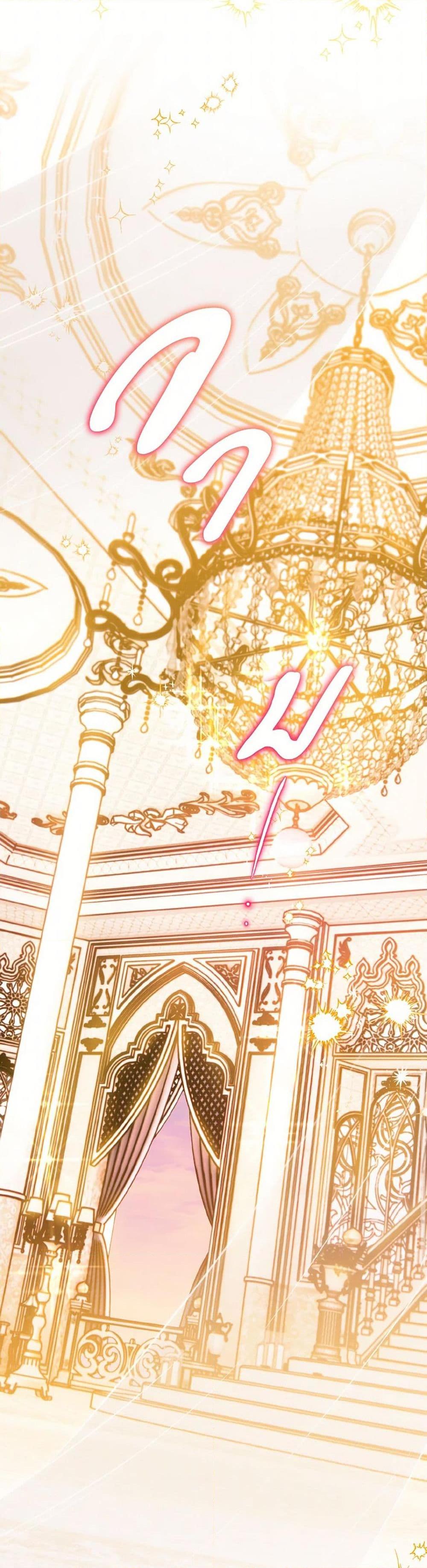 Manga-lc-com อ่านมังงะ อ่านการ์ตูน ออนไลน์ ฟรี Sigrid ตอนที่ 1 2 3 4 5 6 7 8 9 10 11 12 13 14 ฟรี ไม่มีโฆษณา Manga-lc - อ่าน มังงะ อ่าน การ์ตูน ออนไลน์ อ่านมังงะ ฟรี