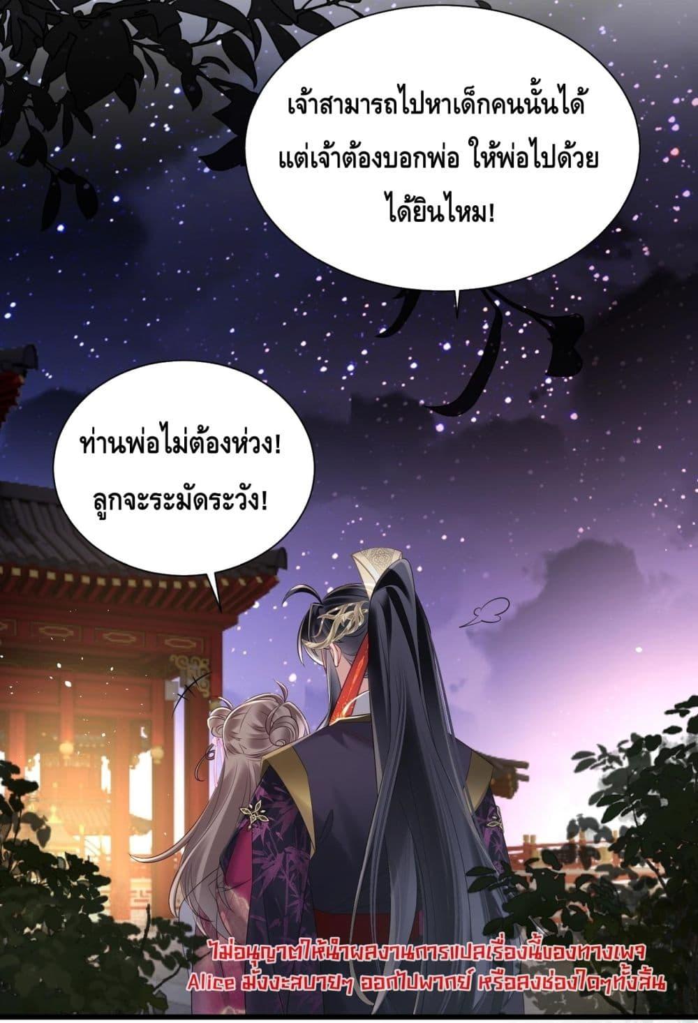Manga-lc-com อ่านมังงะ อ่านการ์ตูน ออนไลน์ ฟรี เสียงหัวใจของเธ ตอนที่ 1 2 3 4 5 6 7 8 9 10 11 12 13 14 ฟรี ไม่มีโฆษณา Manga-lc - อ่าน มังงะ อ่าน การ์ตูน ออนไลน์ อ่านมังงะ ฟรี