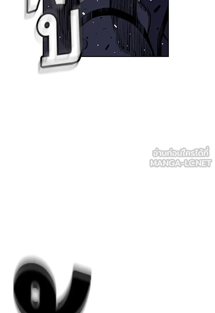 King Game ตอนที่ 2 แกเองก็คิดจะหืองั้นสิ รูปที่ 177