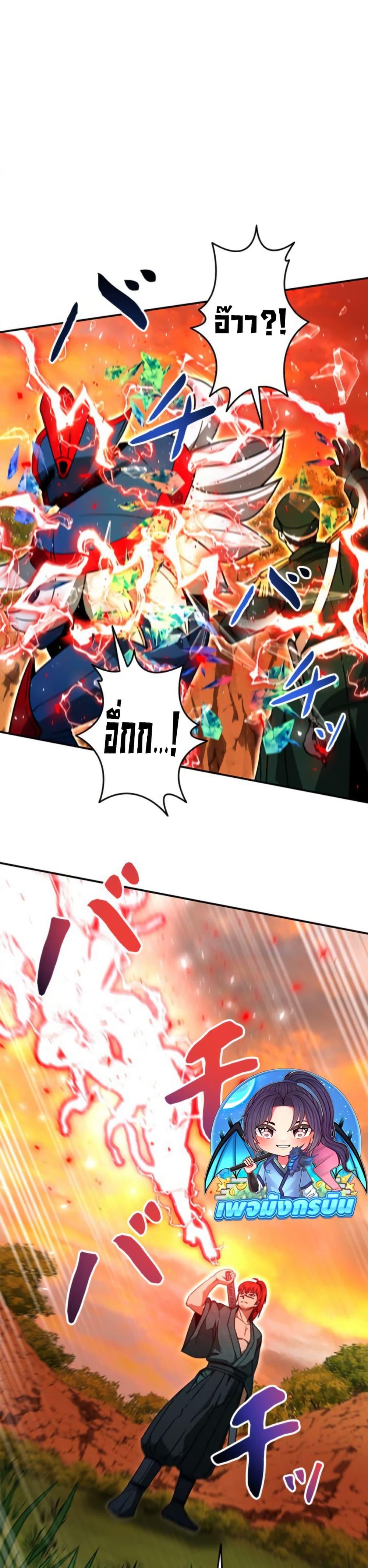 Manga-lc-com อ่านมังงะ อ่านการ์ตูน ออนไลน์ ฟรี Putting My Life on the Line, I Go All-in on Luck Enhancement ตอนที่ 1 2 3 4 5 6 7 8 9 10 11 12 13 14 ฟรี ไม่มีโฆษณา Manga-lc - อ่าน มังงะ อ่าน การ์ตูน ออนไลน์ อ่านมังงะ ฟรี