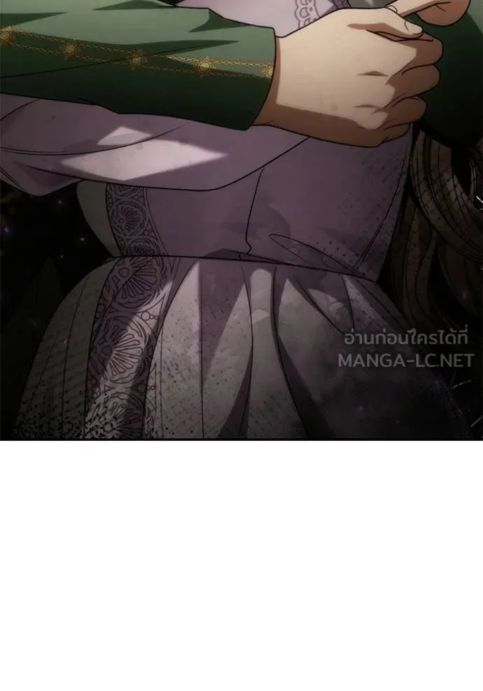 ชาตินี้น้องขอ ตอนที่ 193 รูปที่ 159