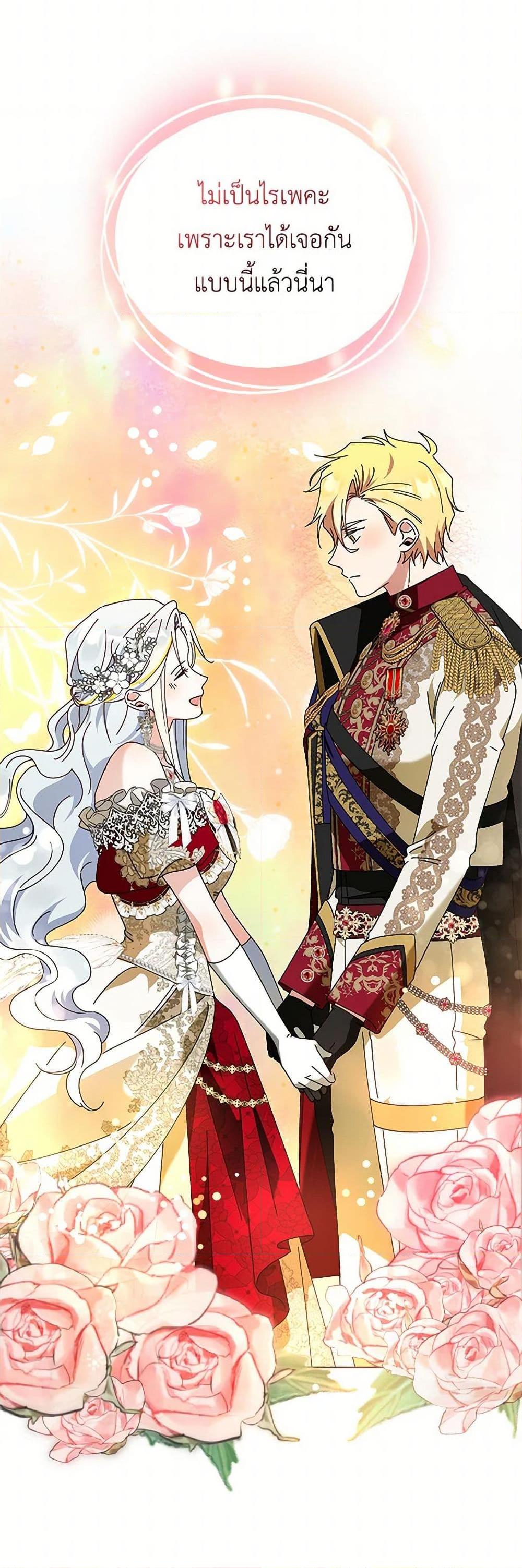 Manga-lc-com อ่านมังงะ อ่านการ์ตูน ออนไลน์ ฟรี The Bird Empress ตอนที่ 1 2 3 4 5 6 7 8 9 10 11 12 13 14 ฟรี ไม่มีโฆษณา Manga-lc - อ่าน มังงะ อ่าน การ์ตูน ออนไลน์ อ่านมังงะ ฟรี