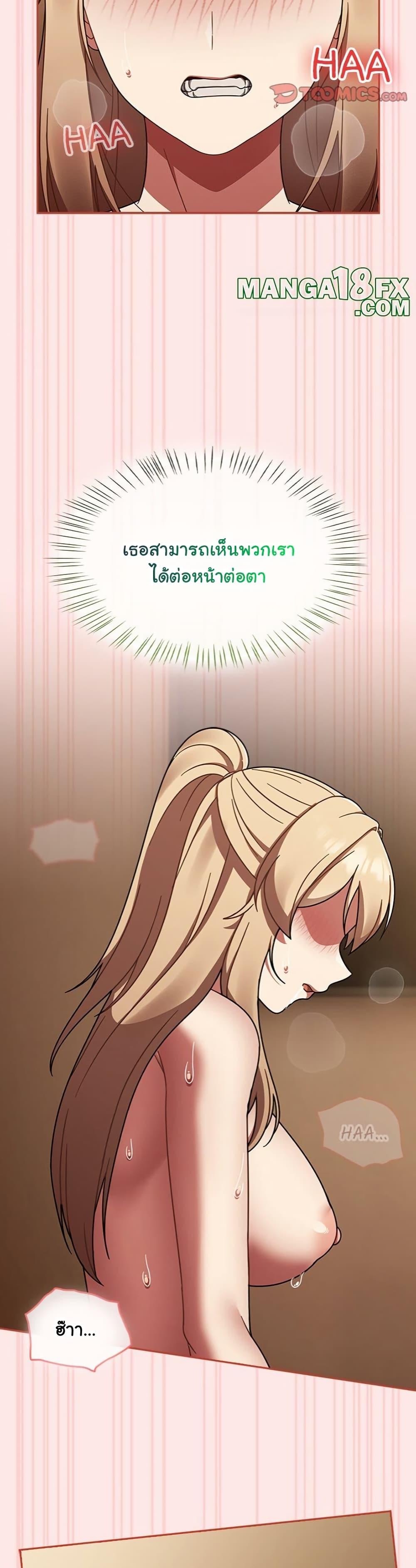 Doujin-Lc- อ่าน โดจิน มังฮวา เกาหลี ญี่ปุ่น จีน แปลไทย Ground and Pound ตอนที่ 1 2 3 4 5 6 7 8 9 10 11 12 13 14 ฟรี ไม่มีโฆษณา อ่าน โดจิน Manhwa เกาหลี ญี่ปุ่น จีน เรามีครบ คัดมาให้เน้นๆ โดจิน 18+ รับประกันความฟินโดย  Doujin Lc