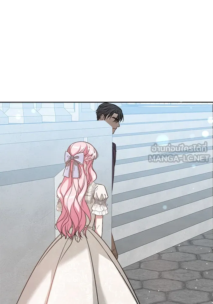 ครอบครัวพรรค์นั้น ฉันไม่มีวันกลับไป ตอนที่ 2 รูปที่ 108