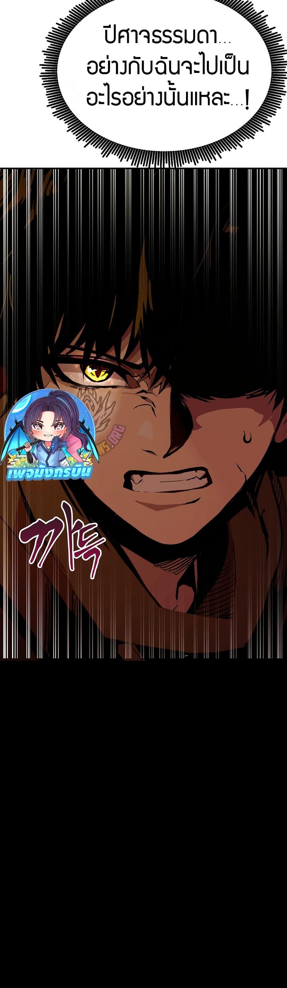 Manga-lc-com อ่านมังงะ อ่านการ์ตูน ออนไลน์ ฟรี Worthless Regression ตอนที่ 1 2 3 4 5 6 7 8 9 10 11 12 13 14 ฟรี ไม่มีโฆษณา Manga-lc - อ่าน มังงะ อ่าน การ์ตูน ออนไลน์ อ่านมังงะ ฟรี