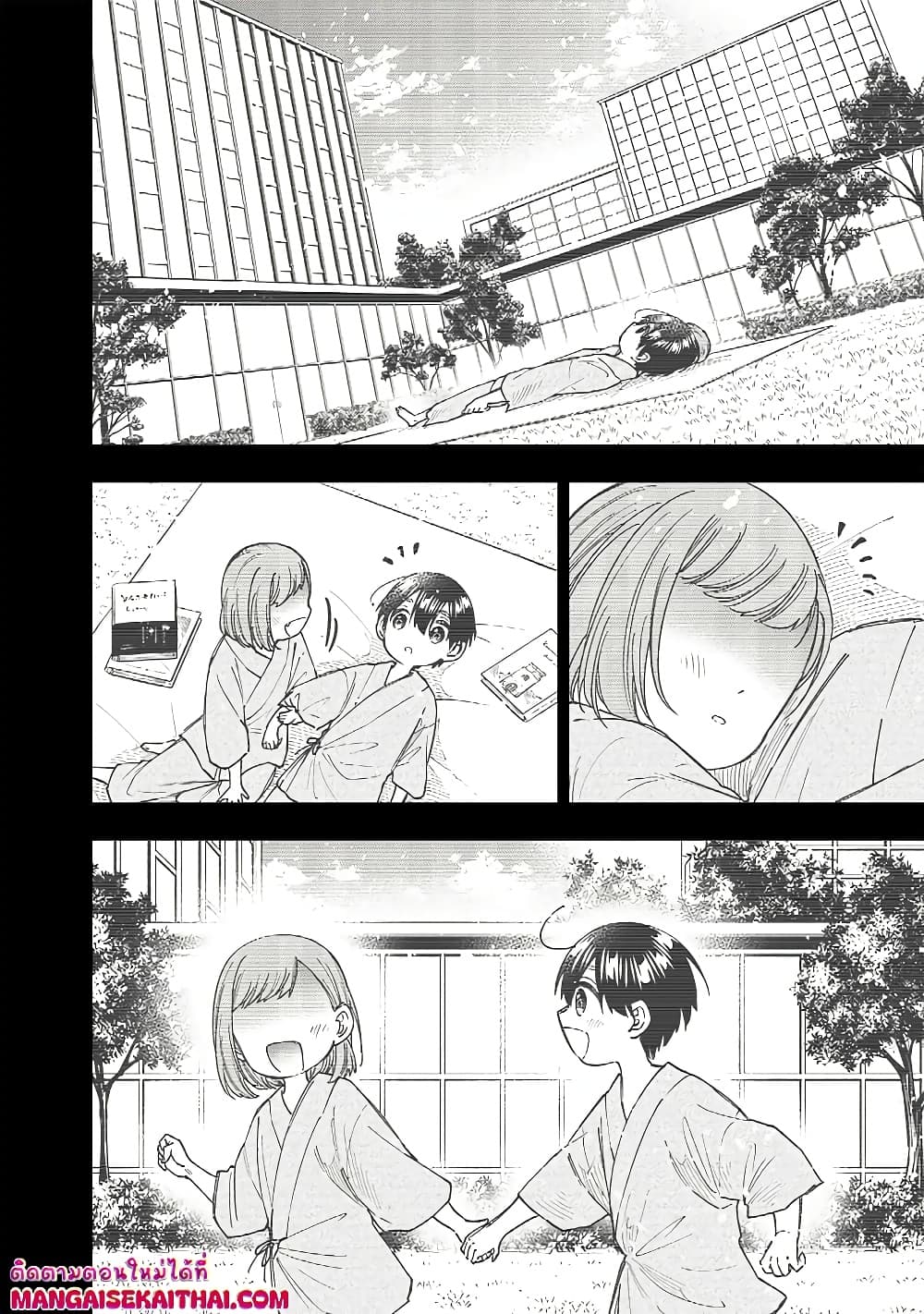 Manga-lc-com อ่านมังงะ อ่านการ์ตูน ออนไลน์ ฟรี Messiah Isekai o Sukutta Moto Yuusha ga Mamono no Afureru Ge ตอนที่ 1 2 3 4 5 6 7 8 9 10 11 12 13 14 ฟรี ไม่มีโฆษณา Manga-lc - อ่าน มังงะ อ่าน การ์ตูน ออนไลน์ อ่านมังงะ ฟรี