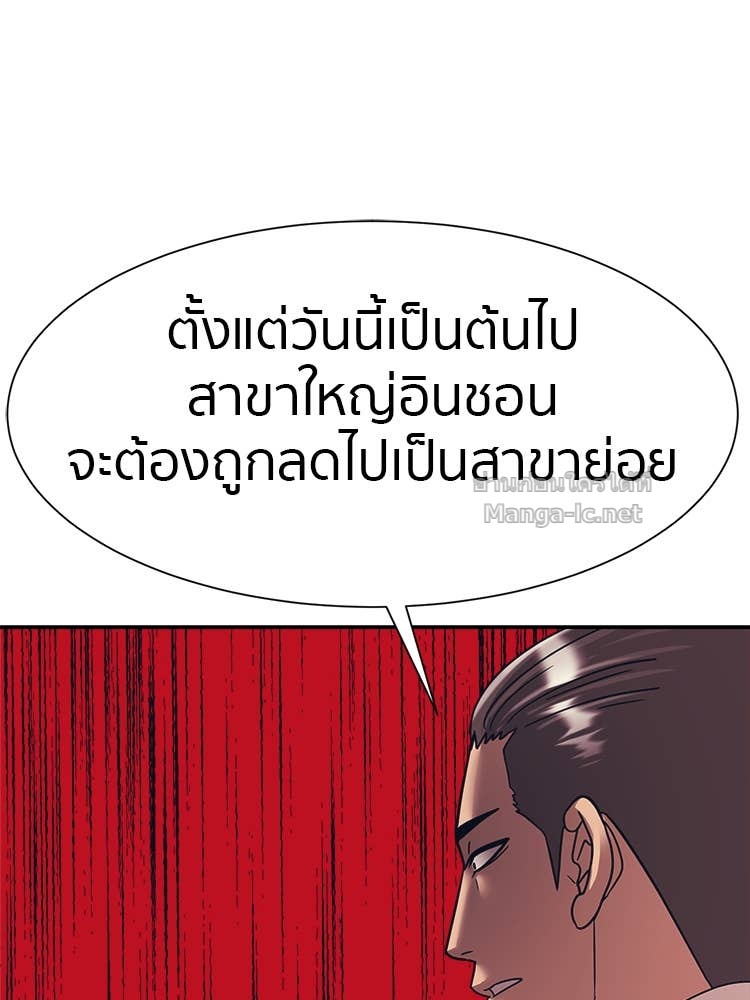 Doujin-Lc- อ่าน โดจิน มังฮวา เกาหลี ญี่ปุ่น จีน แปลไทย โคตรแกร่ง ตอนที่ 1 2 3 4 5 6 7 8 9 10 11 12 13 14 ฟรี ไม่มีโฆษณา อ่าน โดจิน Manhwa เกาหลี ญี่ปุ่น จีน เรามีครบ คัดมาให้เน้นๆ โดจิน 18+ รับประกันความฟินโดย Doujin Lc