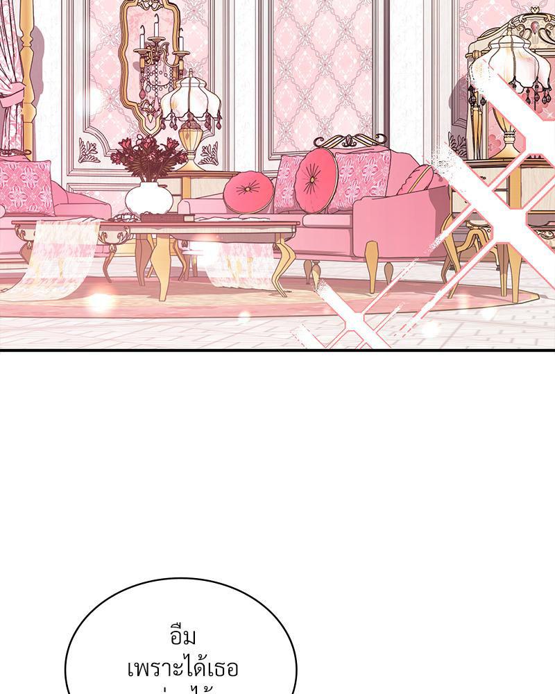 Doujin-Lc- อ่าน โดจิน มังฮวา เกาหลี ญี่ปุ่น จีน แปลไทย แอปทะลวงรัก ตอนที่ 1 2 3 4 5 6 7 8 9 10 11 12 13 14 ฟรี ไม่มีโฆษณา อ่าน โดจิน Manhwa เกาหลี ญี่ปุ่น จีน เรามีครบ คัดมาให้เน้นๆ โดจิน 18+ รับประกันความฟินโดย  Doujin Lc