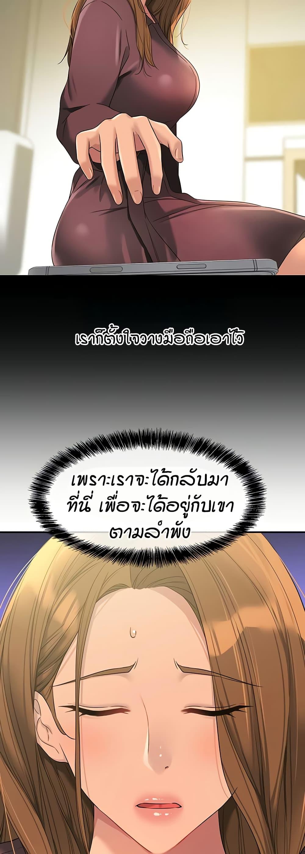 Doujin-Lc- อ่าน โดจิน มังฮวา เกาหลี ญี่ปุ่น จีน แปลไทย Glory Hole ตอนที่ 1 2 3 4 5 6 7 8 9 10 11 12 13 14 ฟรี ไม่มีโฆษณา อ่าน โดจิน Manhwa เกาหลี ญี่ปุ่น จีน เรามีครบ คัดมาให้เน้นๆ โดจิน 18+ รับประกันความฟินโดย  Doujin Lc