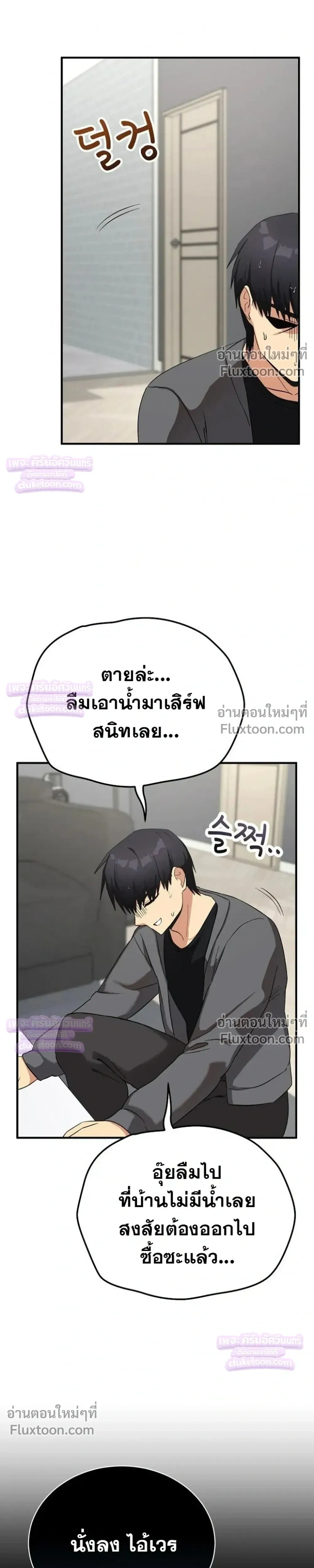 Doujin-Lc- อ่าน โดจิน มังฮวา เกาหลี ญี่ปุ่น จีน แปลไทย Saving My Magical Girl สาวน้อยเวทมนตร์ชอบโชว์ ตอนที่ 1 2 3 4 5 6 7 8 9 10 11 12 13 14 ฟรี ไม่มีโฆษณา อ่าน โดจิน Manhwa เกาหลี ญี่ปุ่น จีน เรามีครบ คัดมาให้เน้นๆ โดจิน 18+ รับประกันความฟินโดย  Doujin Lc
