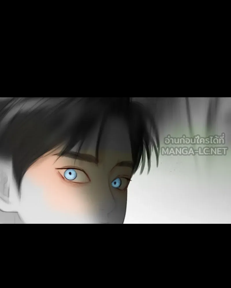 เซเรน่า ตอนที่ 78 รูปที่ 78