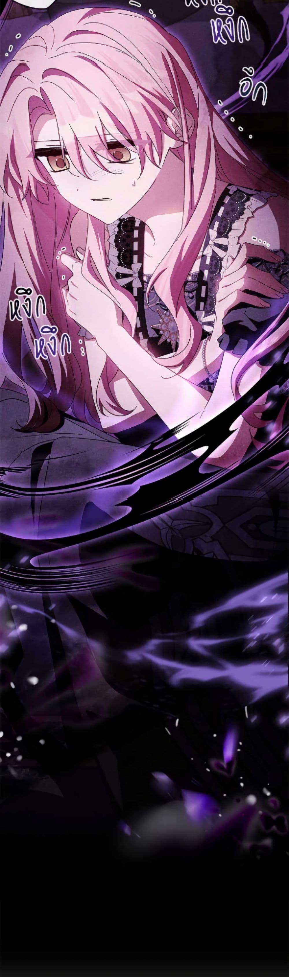 Manga-lc-com อ่านมังงะ อ่านการ์ตูน ออนไลน์ ฟรี The Youngest Daughter of the Villainous Duke ตอนที่ 1 2 3 4 5 6 7 8 9 10 11 12 13 14 ฟรี ไม่มีโฆษณา Manga-lc - อ่าน มังงะ อ่าน การ์ตูน ออนไลน์ อ่านมังงะ ฟรี