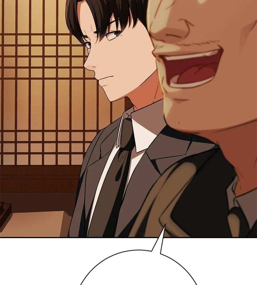 คอลเซ็นเตอร์เปลี่ยนชีวิต ตอนที่ 17 สตาร์ต รูปที่ 199