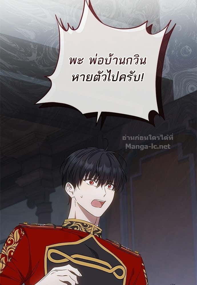 Doujin-Lc- อ่าน โดจิน มังฮวา เกาหลี ญี่ปุ่น จีน แปลไทย อยากได้ ก็เอาไป ตอนที่ 1 2 3 4 5 6 7 8 9 10 11 12 13 14 ฟรี ไม่มีโฆษณา อ่าน โดจิน Manhwa เกาหลี ญี่ปุ่น จีน เรามีครบ คัดมาให้เน้นๆ โดจิน 18+ รับประกันความฟินโดย Doujin Lc