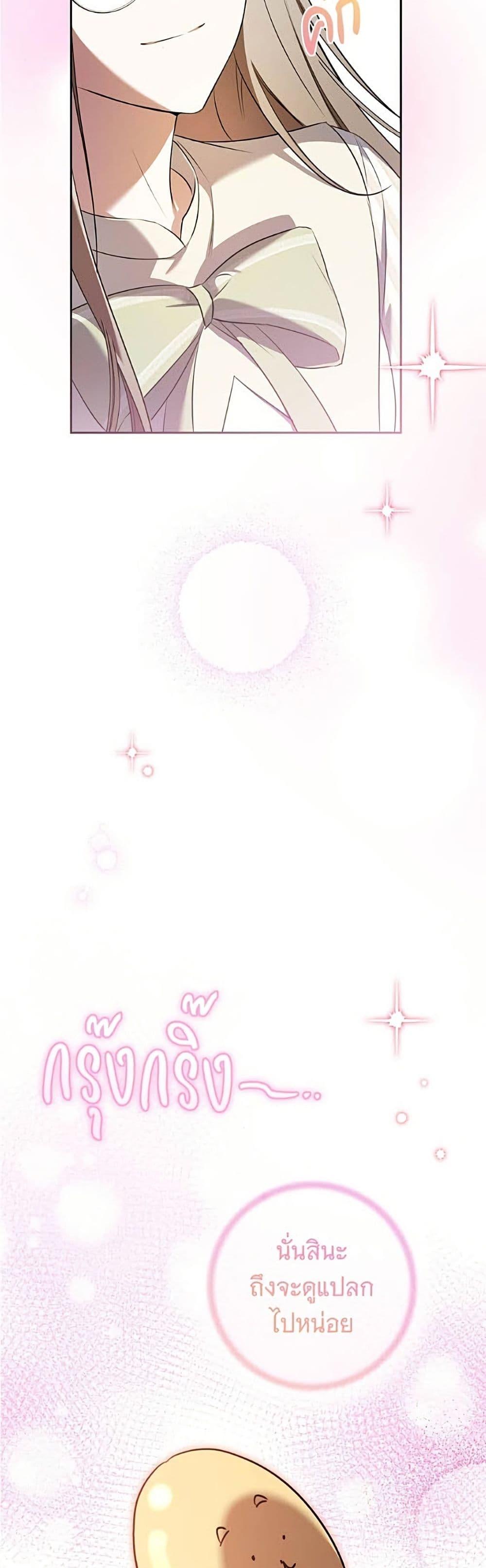 Manga-lc-com อ่านมังงะ อ่านการ์ตูน ออนไลน์ ฟรี All I Want is My Dream Home ตอนที่ 1 2 3 4 5 6 7 8 9 10 11 12 13 14 ฟรี ไม่มีโฆษณา Manga-lc - อ่าน มังงะ อ่าน การ์ตูน ออนไลน์ อ่านมังงะ ฟรี