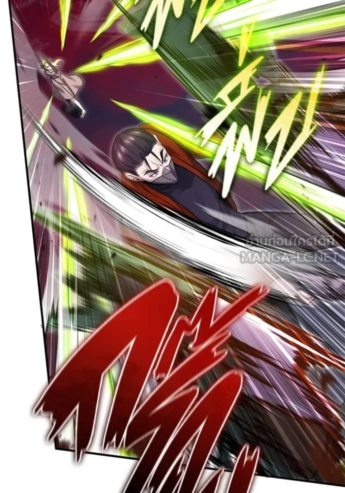 Regressor’s Life Aft ตอนที่ 54 รูปที่ 16