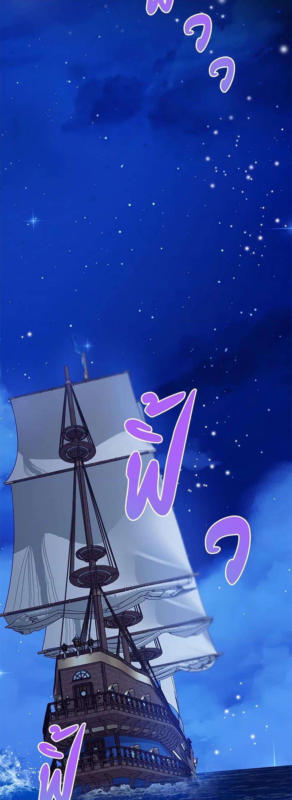 Manga-lc-com อ่านมังงะ อ่านการ์ตูน ออนไลน์ ฟรี I Wasn’t the Cinderella ตอนที่ 1 2 3 4 5 6 7 8 9 10 11 12 13 14 ฟรี ไม่มีโฆษณา Manga-lc - อ่าน มังงะ อ่าน การ์ตูน ออนไลน์ อ่านมังงะ ฟรี