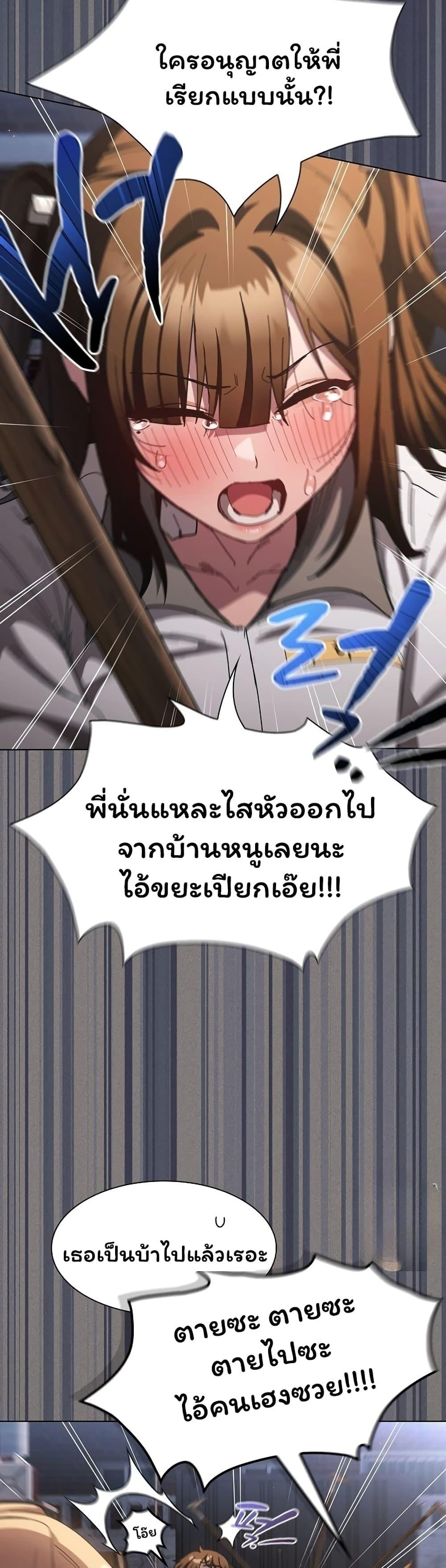 Doujin-Lc- อ่าน โดจิน มังฮวา เกาหลี ญี่ปุ่น จีน แปลไทย Believe Me! ตอนที่ 1 2 3 4 5 6 7 8 9 10 11 12 13 14 ฟรี ไม่มีโฆษณา อ่าน โดจิน Manhwa เกาหลี ญี่ปุ่น จีน เรามีครบ คัดมาให้เน้นๆ โดจิน 18+ รับประกันความฟินโดย  Doujin Lc