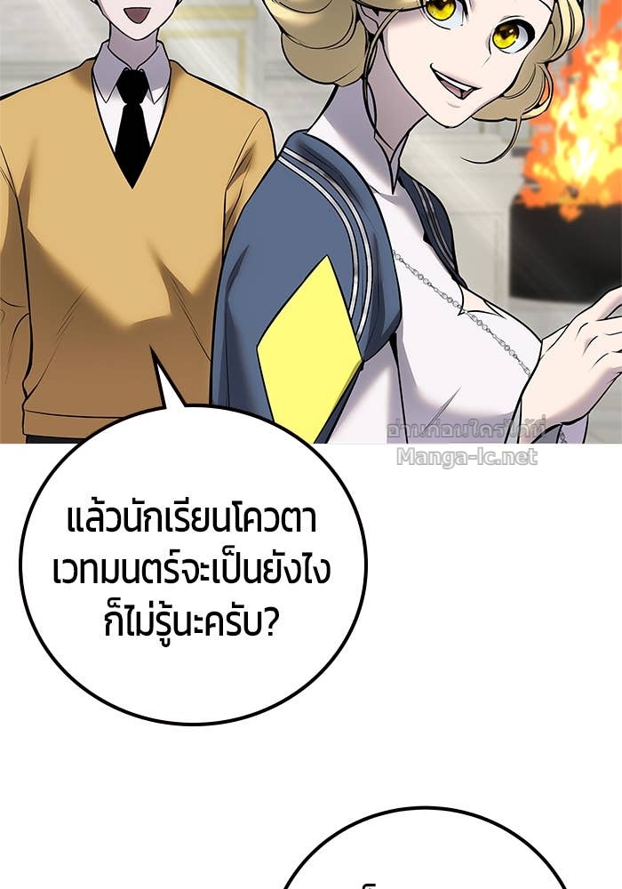 Doujin-Lc- อ่าน โดจิน มังฮวา เกาหลี ญี่ปุ่น จีน แปลไทย แกร่งเกินผู้กล้า แต่ซ่าไม่ได้ ตอนที่ 1 2 3 4 5 6 7 8 9 10 11 12 13 14 ฟรี ไม่มีโฆษณา อ่าน โดจิน Manhwa เกาหลี ญี่ปุ่น จีน เรามีครบ คัดมาให้เน้นๆ โดจิน 18+ รับประกันความฟินโดย Doujin Lc