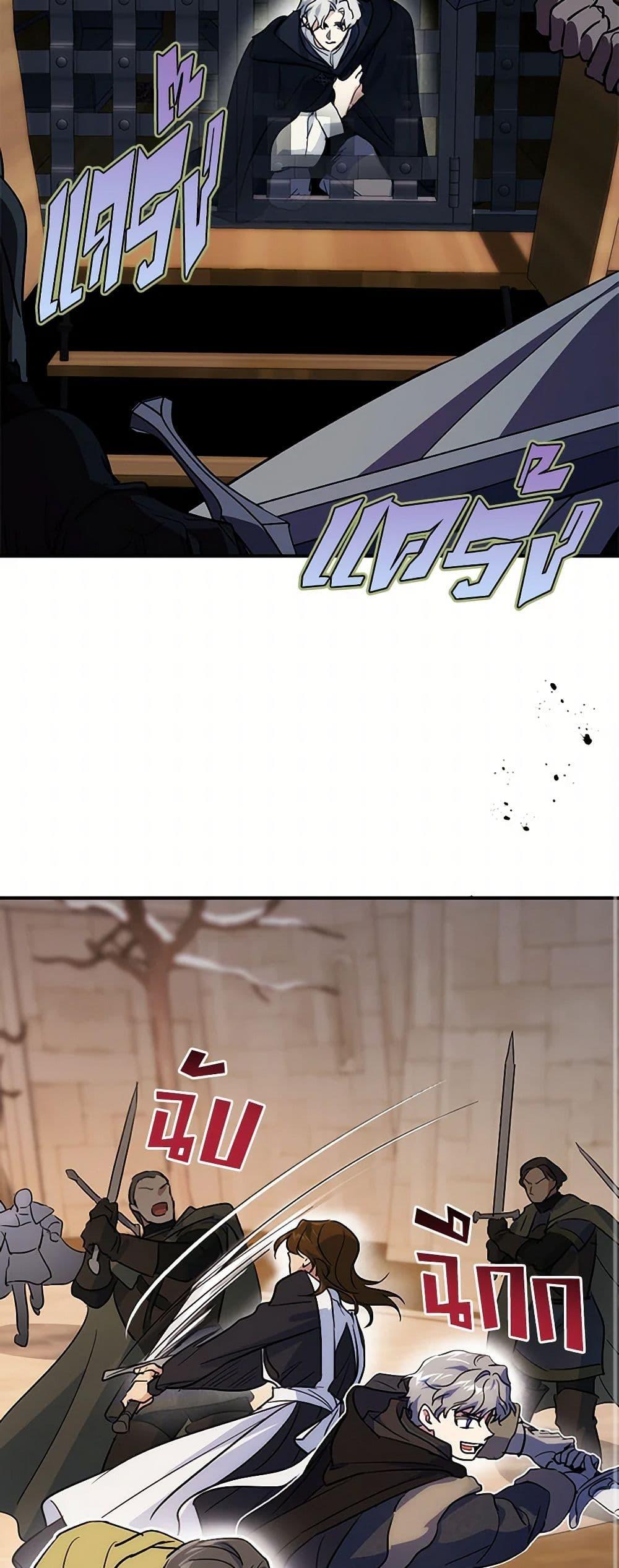 Manga-lc-com อ่านมังงะ อ่านการ์ตูน ออนไลน์ ฟรี The Lady and the Beast ตอนที่ 1 2 3 4 5 6 7 8 9 10 11 12 13 14 ฟรี ไม่มีโฆษณา Manga-lc - อ่าน มังงะ อ่าน การ์ตูน ออนไลน์ อ่านมังงะ ฟรี