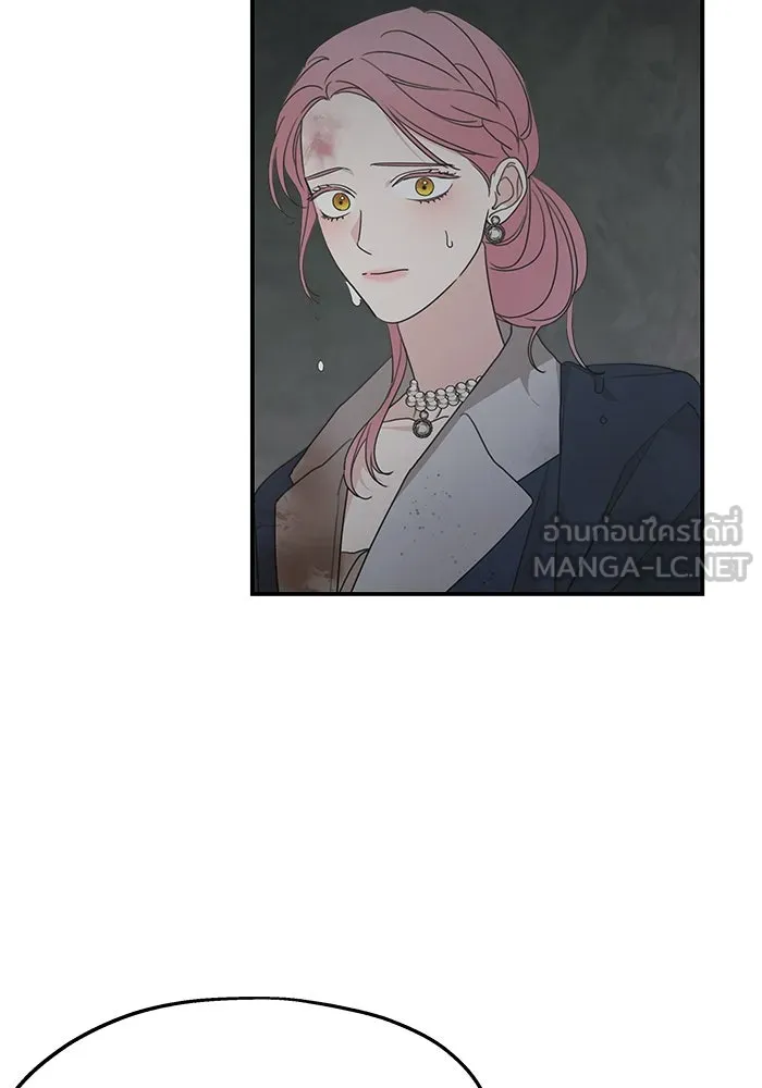 ครอบครัวสามีเห็นทีจะคลั่งรัก ตอนที่ 117 รูปที่ 54