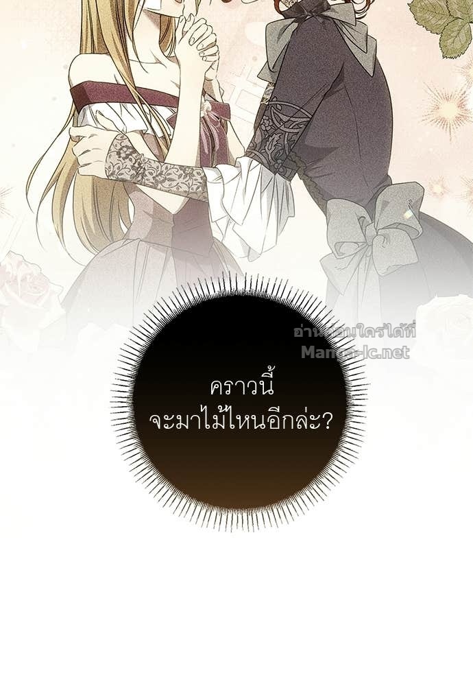 Doujin-Lc- อ่าน โดจิน มังฮวา เกาหลี ญี่ปุ่น จีน แปลไทย อยากได้ ก็เอาไป ตอนที่ 1 2 3 4 5 6 7 8 9 10 11 12 13 14 ฟรี ไม่มีโฆษณา อ่าน โดจิน Manhwa เกาหลี ญี่ปุ่น จีน เรามีครบ คัดมาให้เน้นๆ โดจิน 18+ รับประกันความฟินโดย Doujin Lc