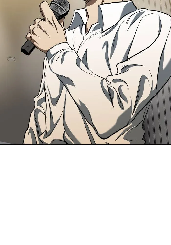 ราชาแห่งอ็อกทากอน ตอนที่ 71 รูปที่ 49