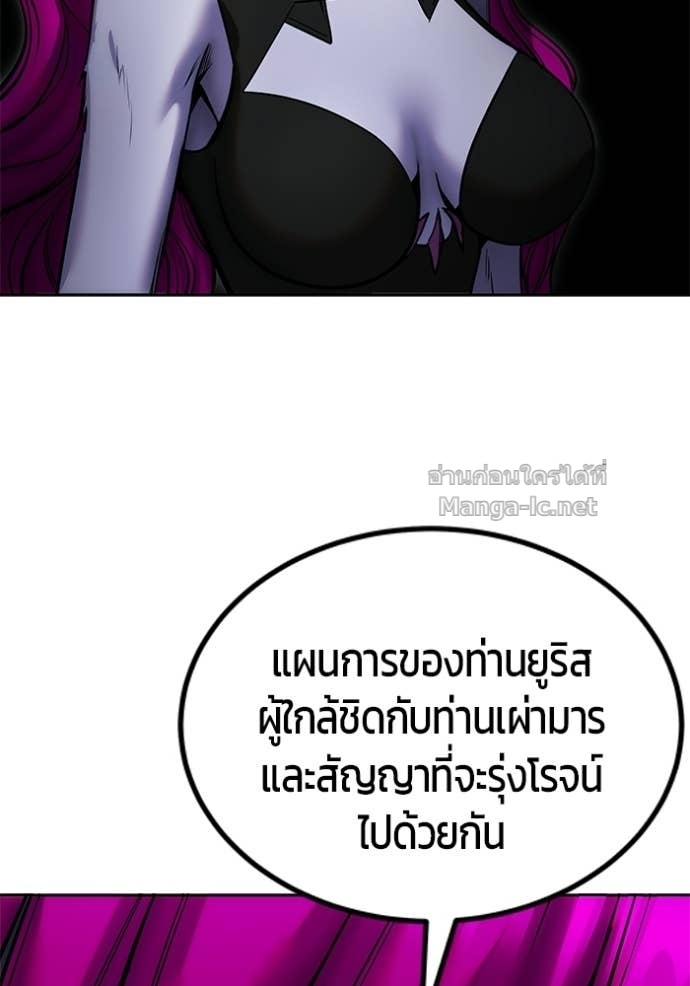 Doujin-Lc- อ่าน โดจิน มังฮวา เกาหลี ญี่ปุ่น จีน แปลไทย แกร่งเกินผู้กล้า แต่ซ่าไม่ได้ ตอนที่ 1 2 3 4 5 6 7 8 9 10 11 12 13 14 ฟรี ไม่มีโฆษณา อ่าน โดจิน Manhwa เกาหลี ญี่ปุ่น จีน เรามีครบ คัดมาให้เน้นๆ โดจิน 18+ รับประกันความฟินโดย Doujin Lc