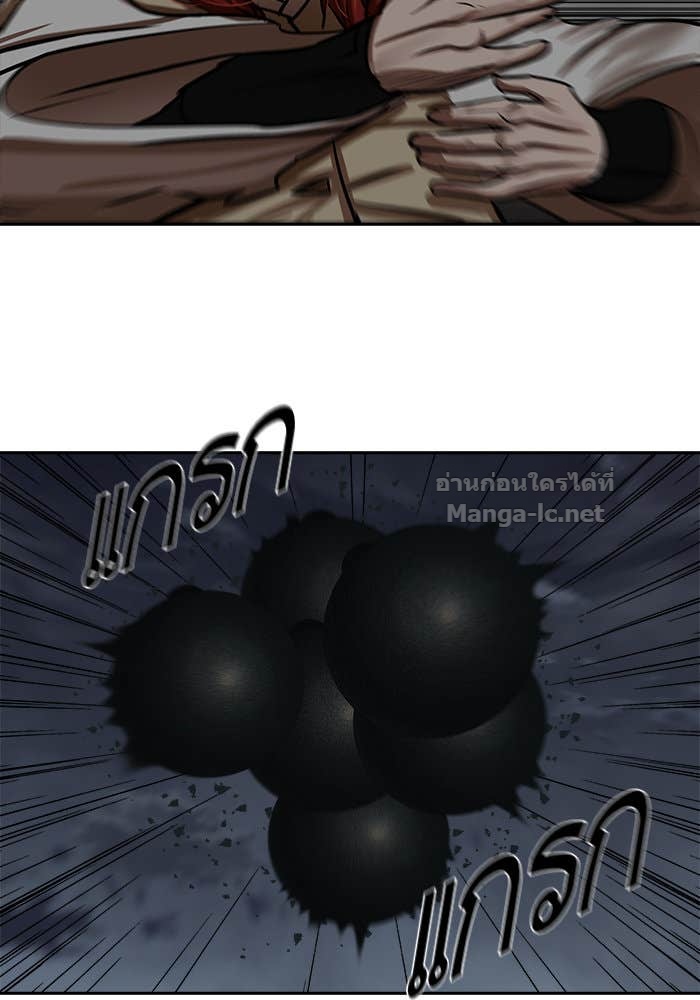 Doujin-Lc- อ่าน โดจิน มังฮวา เกาหลี ญี่ปุ่น จีน แปลไทย องครักษ์แห่งอัครสกุลจาง ตอนที่ 1 2 3 4 5 6 7 8 9 10 11 12 13 14 ฟรี ไม่มีโฆษณา อ่าน โดจิน Manhwa เกาหลี ญี่ปุ่น จีน เรามีครบ คัดมาให้เน้นๆ โดจิน 18+ รับประกันความฟินโดย Doujin Lc
