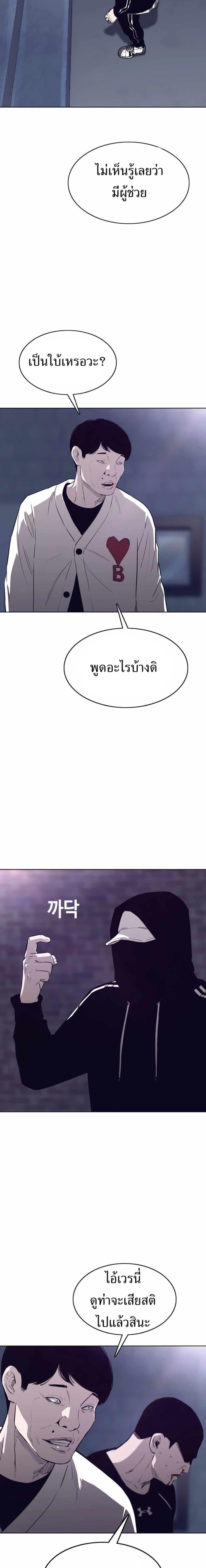 Manga-lc-com อ่านมังงะ อ่านการ์ตูน ออนไลน์ ฟรี Let’s Make a Contract ตอนที่ 1 2 3 4 5 6 7 8 9 10 11 12 13 14 ฟรี ไม่มีโฆษณา Manga-lc - อ่าน มังงะ อ่าน การ์ตูน ออนไลน์ อ่านมังงะ ฟรี