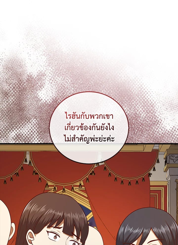 Manga-lc-com อ่านมังงะ อ่านการ์ตูน ออนไลน์ ฟรี The Lord of Coins ตอนที่ 1 2 3 4 5 6 7 8 9 10 11 12 13 14 ฟรี ไม่มีโฆษณา Manga-lc - อ่าน มังงะ อ่าน การ์ตูน ออนไลน์ อ่านมังงะ ฟรี