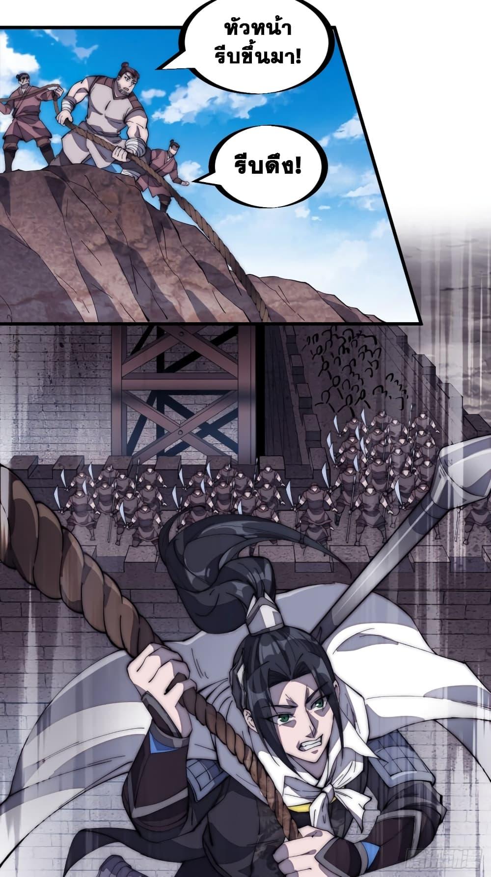 Manga-lc-com อ่านมังงะ อ่านการ์ตูน ออนไลน์ ฟรี It Starts With A Mountain ตอนที่ 1 2 3 4 5 6 7 8 9 10 11 12 13 14 ฟรี ไม่มีโฆษณา Manga-lc - อ่าน มังงะ อ่าน การ์ตูน ออนไลน์ อ่านมังงะ ฟรี