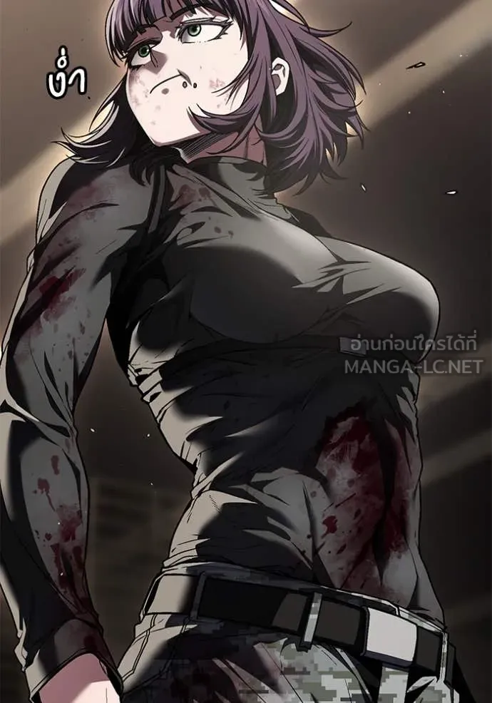 สนิมเชือดเลือดสาด ตอนที่ 50 รูปที่ 112