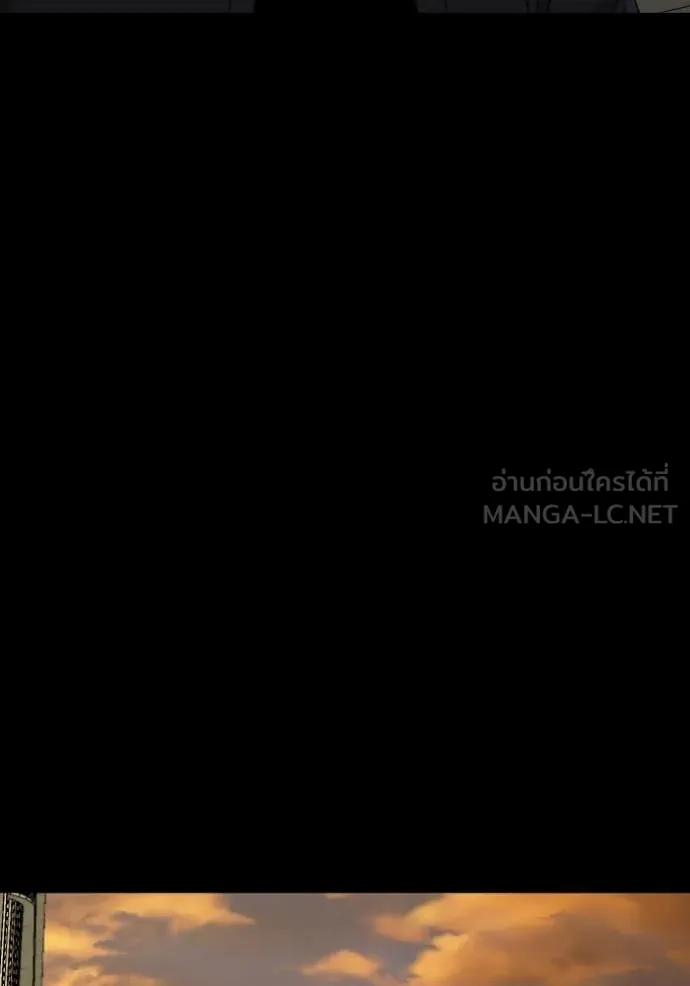 BAD GUY ตอนที่ 273 รูปที่ 127