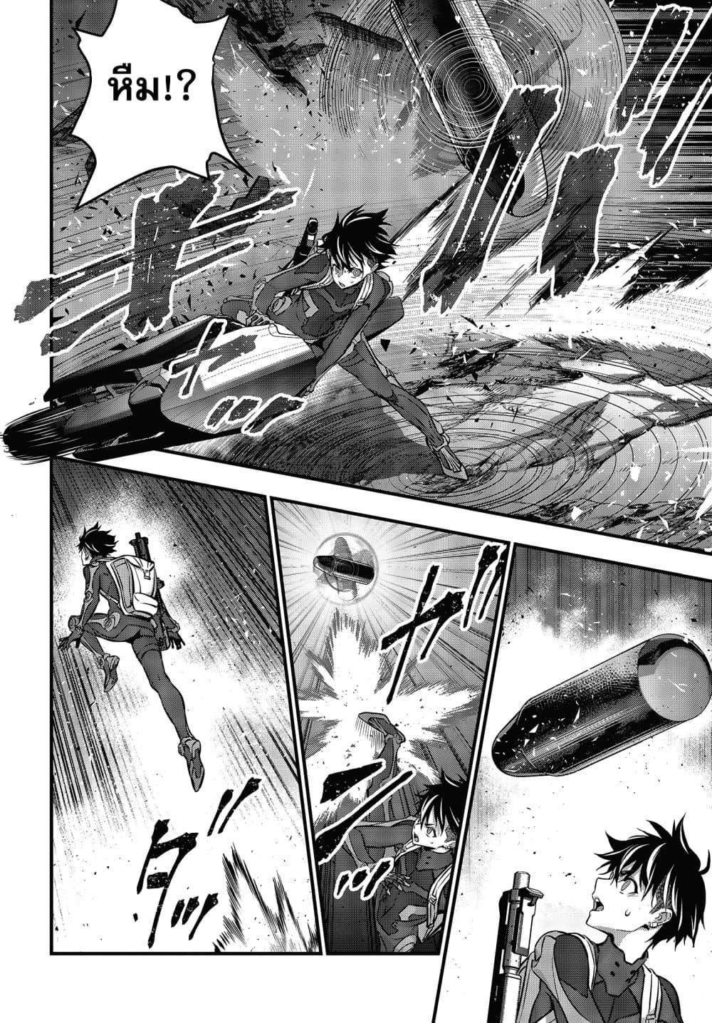 Manga-lc-com อ่านมังงะ อ่านการ์ตูน ออนไลน์ ฟรี Rebuild World ตอนที่ 1 2 3 4 5 6 7 8 9 10 11 12 13 14 ฟรี ไม่มีโฆษณา Manga-lc - อ่าน มังงะ อ่าน การ์ตูน ออนไลน์ อ่านมังงะ ฟรี