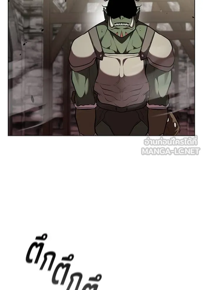 เกิดใหม่ในร่างดยุก ตอนที่ 119 รูปที่ 106