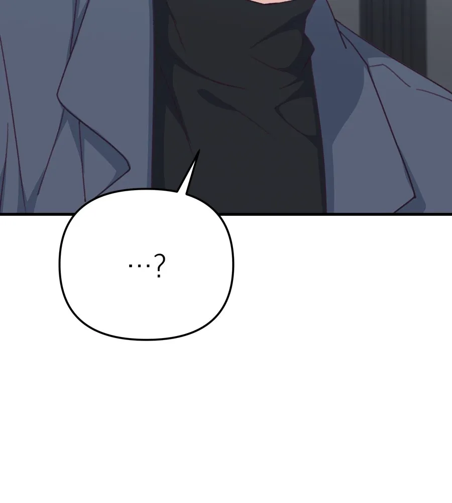 Spy House ตอนที่ 46 รูปที่ 37