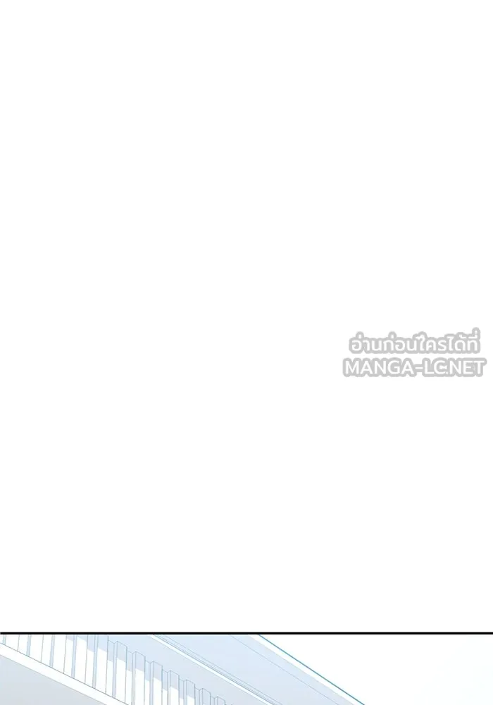 โชคชะตานำพารัก ตอนที่ 2 มันก็เลยเป็นเช่นนี้แหละ รูปที่ 81