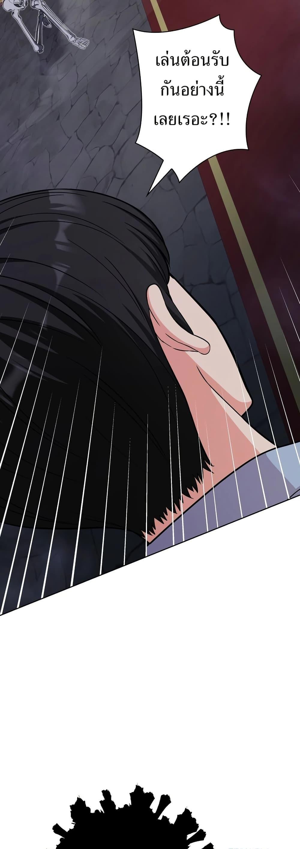 Manga-lc-com อ่านมังงะ อ่านการ์ตูน ออนไลน์ ฟรี The Female Lead Acquires Cheat Skills ตอนที่ 1 2 3 4 5 6 7 8 9 10 11 12 13 14 ฟรี ไม่มีโฆษณา Manga-lc - อ่าน มังงะ อ่าน การ์ตูน ออนไลน์ อ่านมังงะ ฟรี