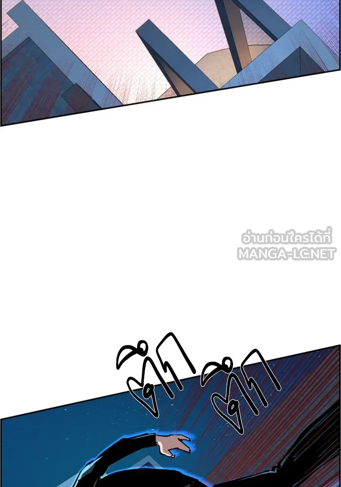 พี่ชายสายบอดี้การ์ด ตอนที่ 109 รูปที่ 99