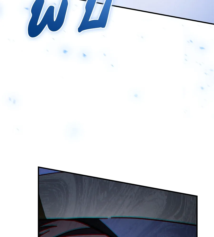 เรือนจำรัก ตอนที่ 39 รูปที่ 97