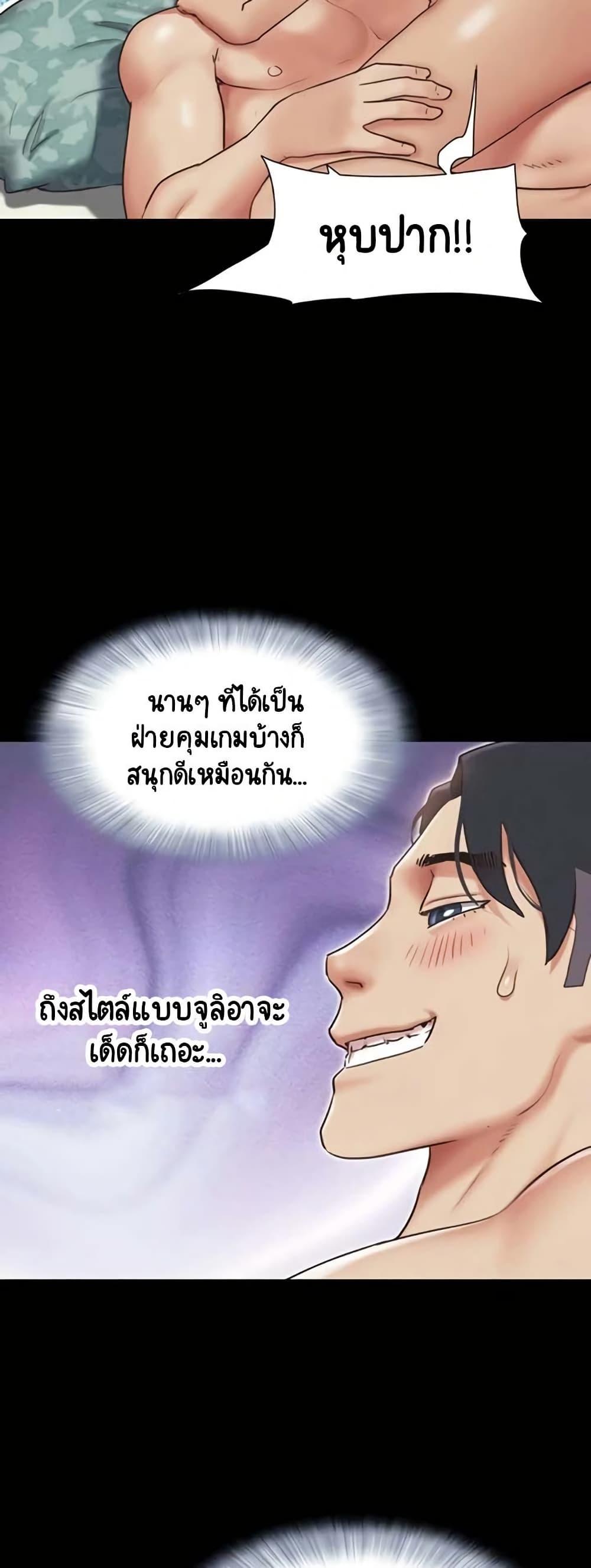 Doujin-Lc- อ่าน โดจิน มังฮวา เกาหลี ญี่ปุ่น จีน แปลไทย Soeun ตอนที่ 1 2 3 4 5 6 7 8 9 10 11 12 13 14 ฟรี ไม่มีโฆษณา อ่าน โดจิน Manhwa เกาหลี ญี่ปุ่น จีน เรามีครบ คัดมาให้เน้นๆ โดจิน 18+ รับประกันความฟินโดย  Doujin Lc