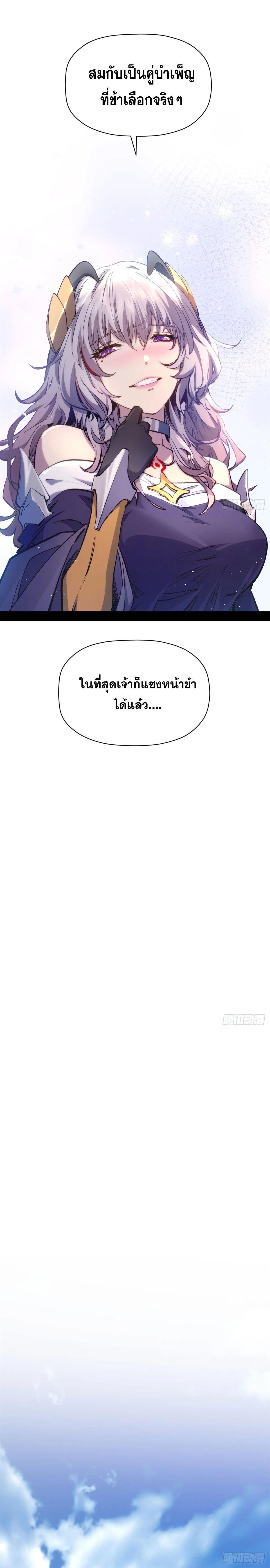 Manga-lc-com อ่านมังงะ อ่านการ์ตูน ออนไลน์ ฟรี Top Tier Providence ตอนที่ 1 2 3 4 5 6 7 8 9 10 11 12 13 14 ฟรี ไม่มีโฆษณา Manga-lc - อ่าน มังงะ อ่าน การ์ตูน ออนไลน์ อ่านมังงะ ฟรี