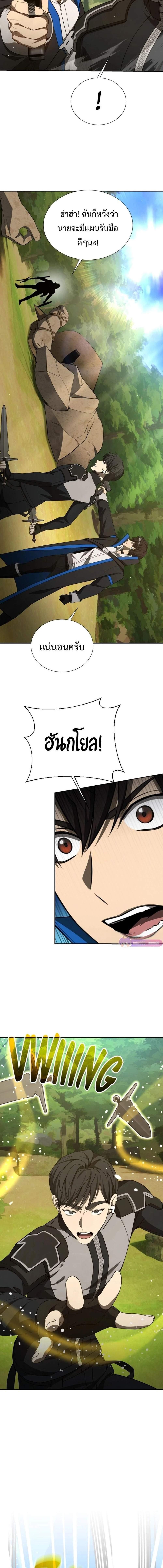 Manga-lc-com อ่านมังงะ อ่านการ์ตูน ออนไลน์ ฟรี Return of the Genius Player ตอนที่ 1 2 3 4 5 6 7 8 9 10 11 12 13 14 ฟรี ไม่มีโฆษณา Manga-lc - อ่าน มังงะ อ่าน การ์ตูน ออนไลน์ อ่านมังงะ ฟรี